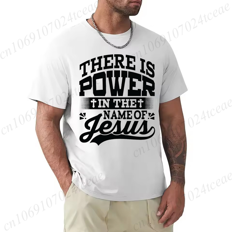 Summer Clothing Name - Il y a du pouvoir dans