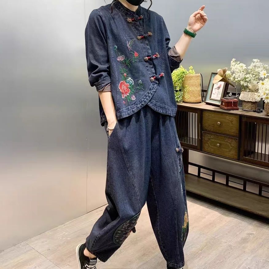 Ensemble deux pièces en denim  - Summer Clothing Bundle avis et prix
