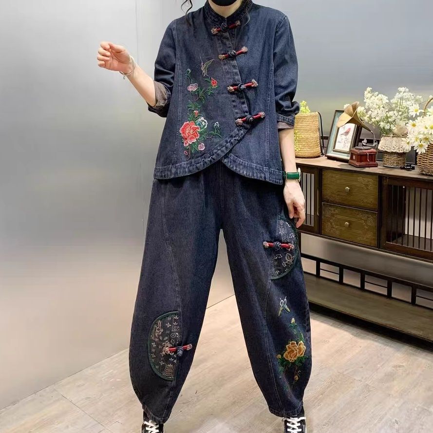 Ensemble deux pièces en denim  - Summer Clothing Bundle avis et prix