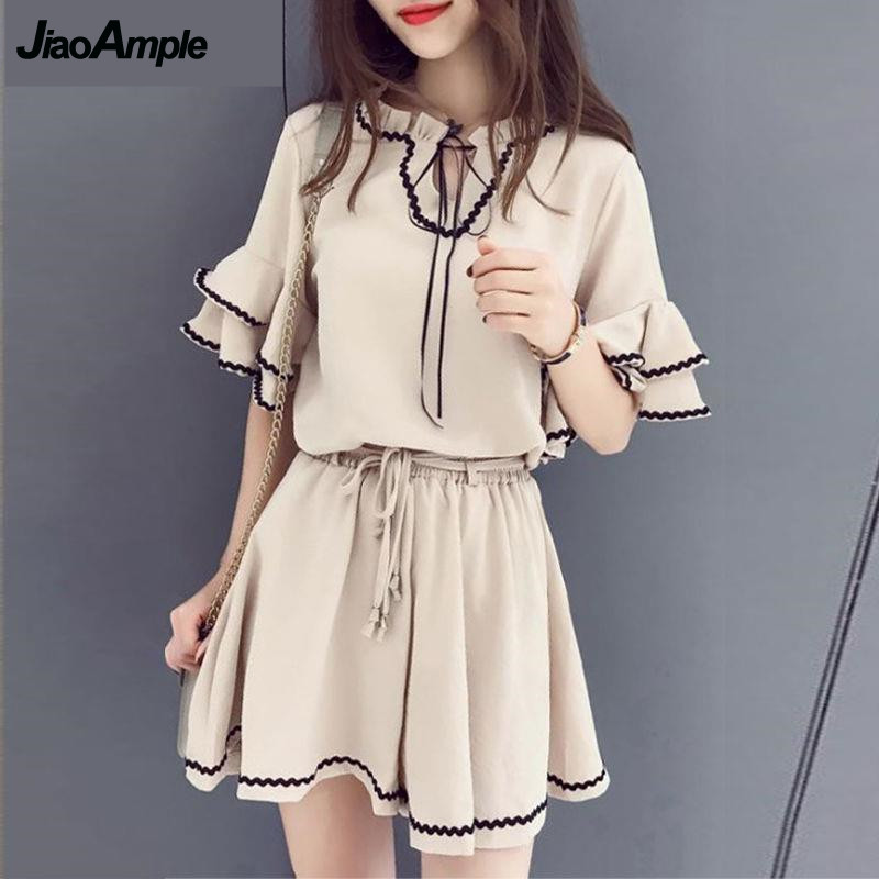 Ensemble chemisier et pantalon - Summer Clothing Bundle avis et prix