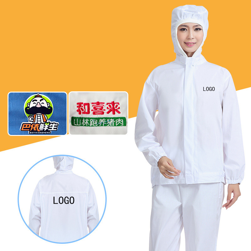 Vêtements électroniques respir - Summer Clothing Name avis et prix